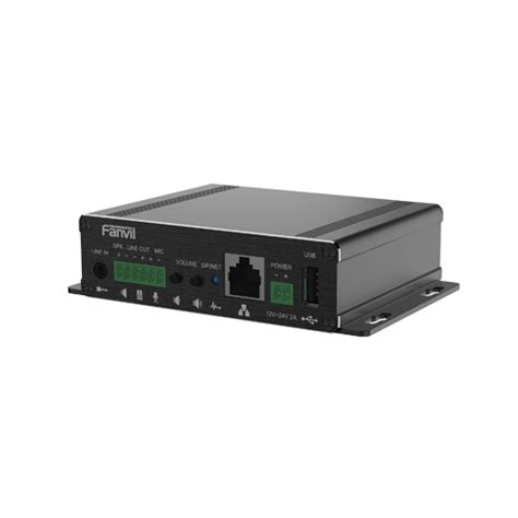 Fanvil PA3 IP Paging Gateway (mainly for broadcasting)