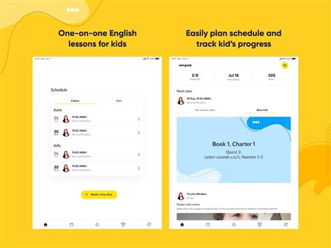 Novakid Introduction 的图像结果