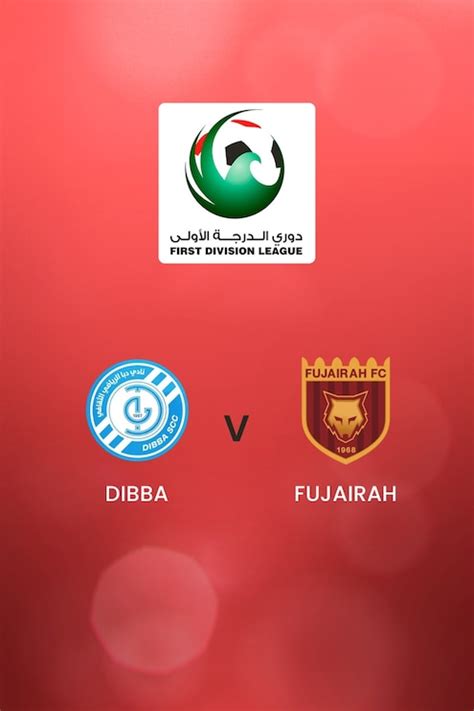 Dibba v Fujairah | First Division League | Full Match Replay