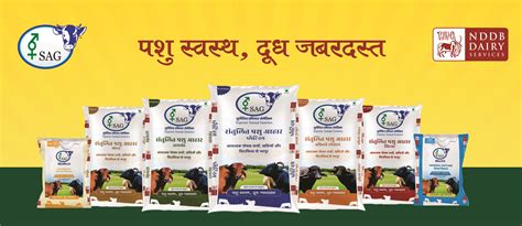 Welcome to Superior Animal Genetics