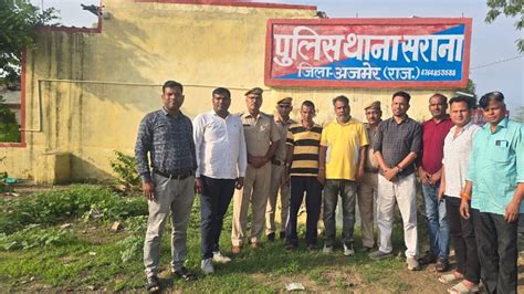अजमेर पुलिस की बड़ी कार्रवाई, कुख्यात अपराधी धनसिंह के दो साथी गिरफ्तार ...