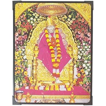 Buy Lord Sri Raghavendra Swamy Photo Beading Frame ( 30.5 cm x 22.5 cm ...