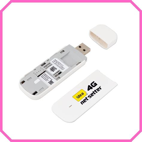 USB Modem 的图像结果