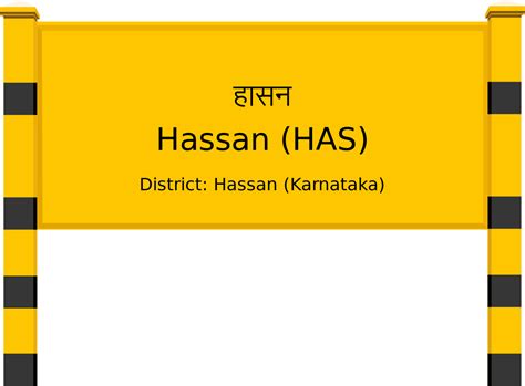 Hassan (HAS) Railway Station: Station Code, Schedule & Train Enquiry ...