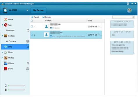 Android Manager for PC 的图像结果