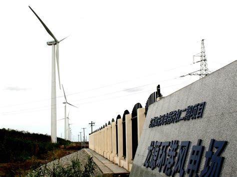 Kinezi bi mogli da Evropu napajaju strujom iz Subotice | Bloomberg Adria