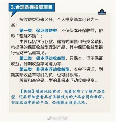 2020年江西省平均工资出炉-南昌新闻中心-大江网（中国江西网）