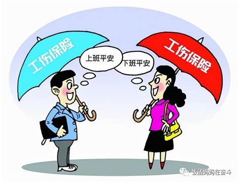 杨军 - 中宏人寿保险有限公司上海分公司 - 法定代表人/高管/股东 - 爱企查