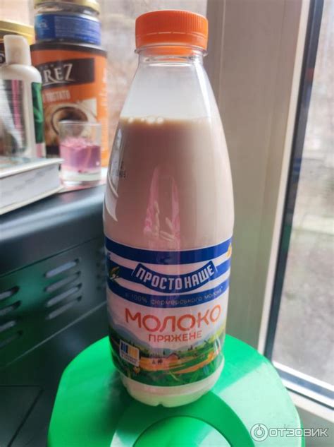 Отзыв о Топленое молоко "Простоквашино" | Хорошее молочко, но покупаю ...