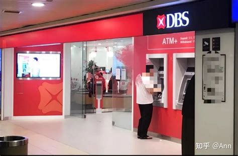 新加坡银行 | 国内见证开通新加坡个人户和新加坡公司账户，附新加坡主要银行介绍 - 知乎