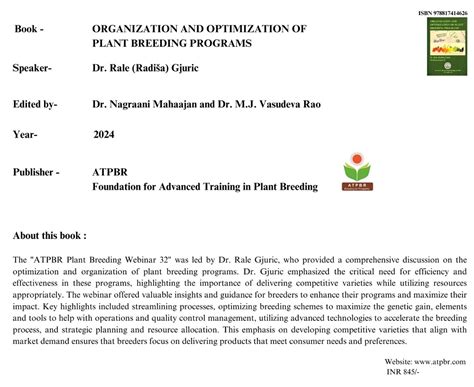 Advanced Training in Plant Breeding (ATPBR)