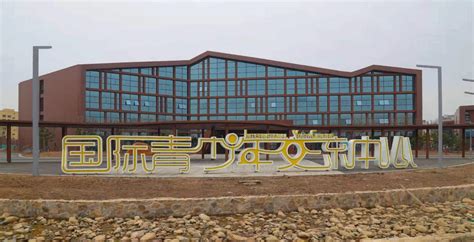 【澎湃新闻】天津自贸试验区：走向世界的产业开放创新示范区