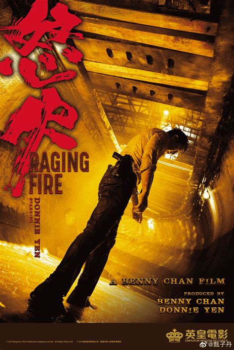 Watch Man on Fire (2004) Full Movie Online Free - CineFOX