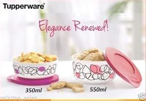 Buy TUPPERWARE ILLUMINA BOWL 550ML - ONE PIECE Online at Low Prices in ...