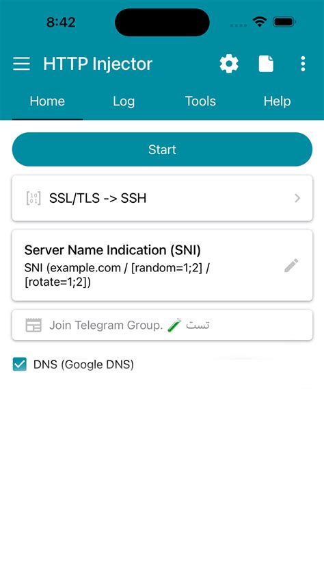 HTTP Injector Tutorial 的图像结果