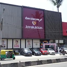 Joyalukkas Jewellery - Jewelry store - Bengaluru - Karnataka | Yappe.in