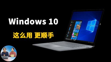 วอลเปเปอร์ Windows 10 ที่สวยงาม - วอลเปเปอร์ที่สวยงามสำหรับ Windows 10 ...