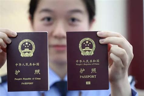 中国护照图片实拍 - 站长素材