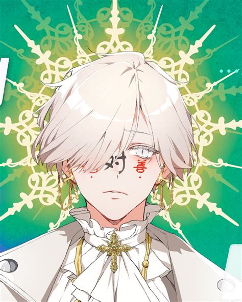 Image result for Gabriel Problem