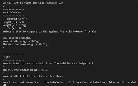 Pokemon Auto Buy Bot Python 的图像结果