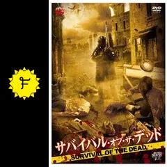 Image result for Do API Mod