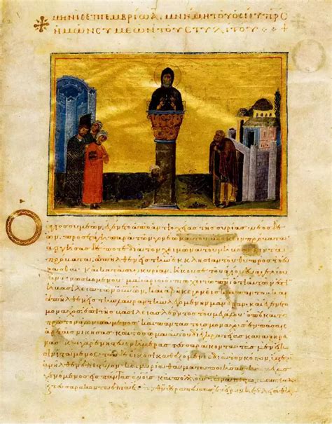 Saint Simeon The Stylite: Ascetic At The Border Of Earth And Heaven ...