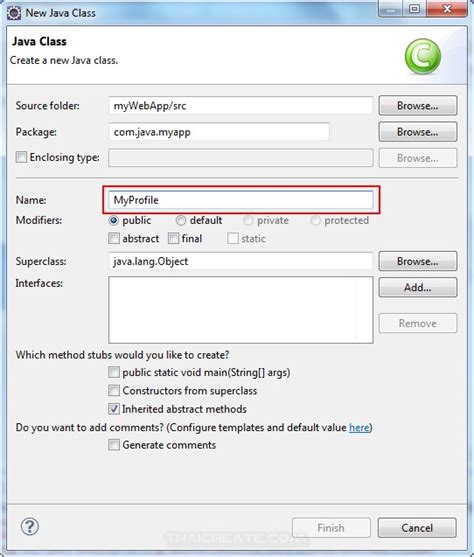 Create a Class in Java 的图像结果