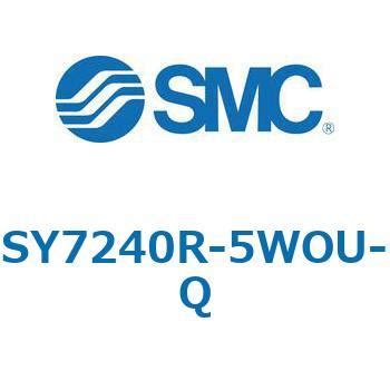 SY7240R-5WOU-Q SY7_40_VALVE - 直接配管形バルブ/マニホールド搭載用 1個 SMC 【通販モノタロウ】