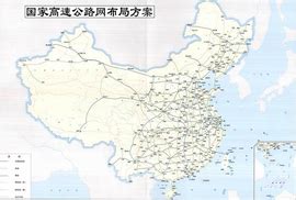 中国地图全图可放大【相关词_ 中国地图全图放大版】 - 随意贴
