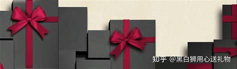被问想要什么礼物最新素材