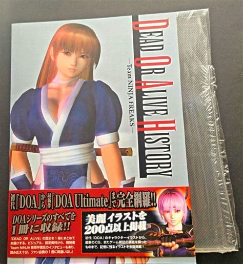 Dead or Alive: History, Popularity, and Casino Impact