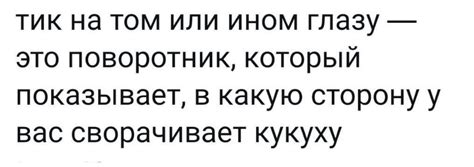 Кукуха едет я за ней | Пикабу