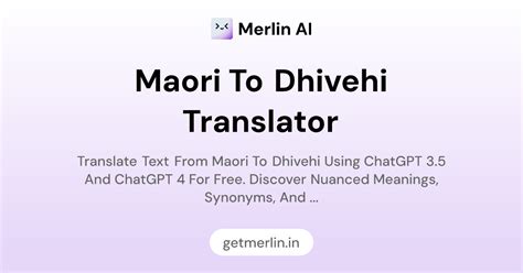 Maori to Dhivehi Translator