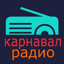 Radyo Karnaval - карнавал радио в прямом эфире for PC / Mac / Windows 7 ...