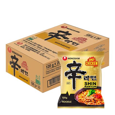 Buy Starry Mart NS Korean Ramyun Spicy Instant Ramen Noodle - Spicy ...