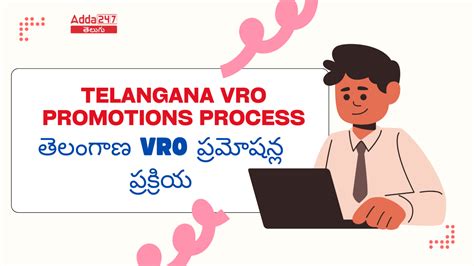 Telangana VRO Promotions Process