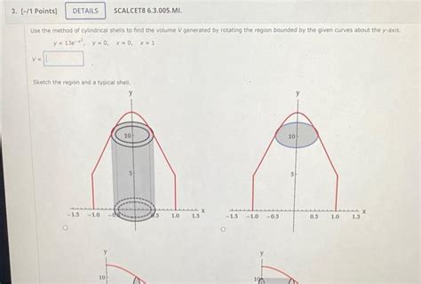 Image result for Volume of Cylindrical Shells
