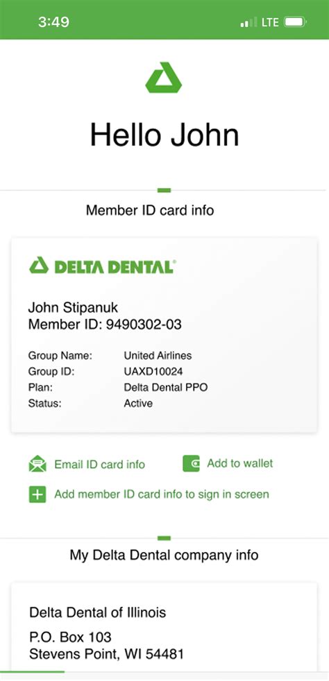 Delta Dental Insurance Card