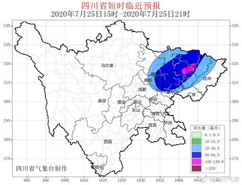 连续三天！四川再发暴雨蓝色预警 这4市局地有大暴雨 - 中国网