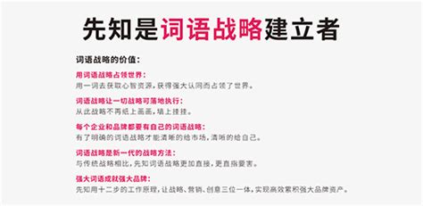 三个字的公司名字大全 三个字内涵公司名称_比较顺的三个字公司名