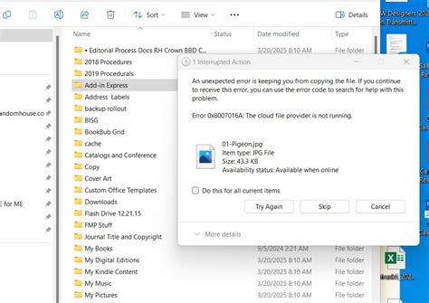 How to Fix Error Code 0X8007016a 的图像结果