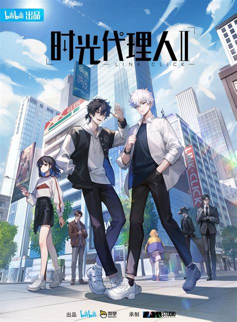 Image result for Link Click Full Episodes