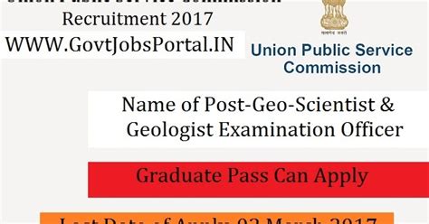 Union Public Service Commission Recruitment 2017– Combined Geo ...
