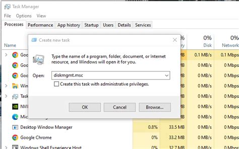 Open Disk Management 的图像结果