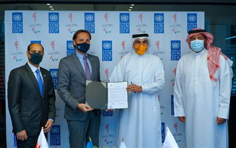 NPC Bahrain signs cooperation agreement with UN Development Programme