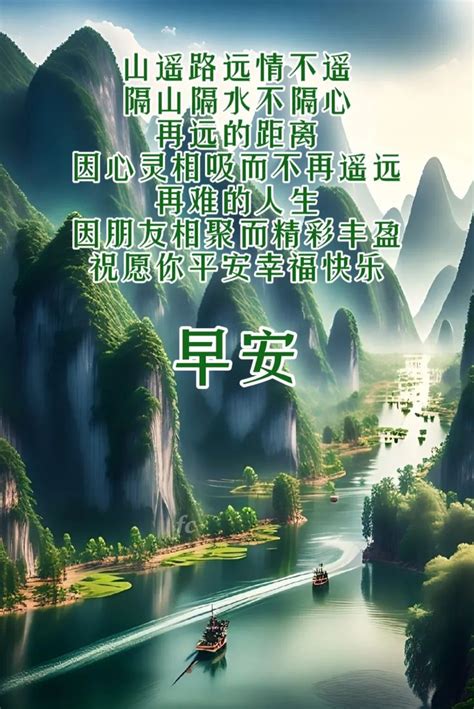 Good Morning Busy 的图像结果