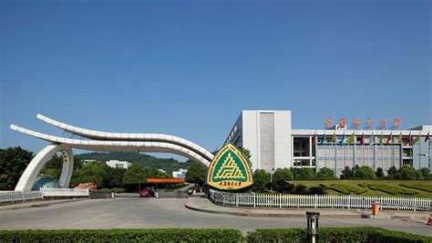 重庆邮电大学是几本 重庆邮电大学是一本学校还是二本学校 - 天气加