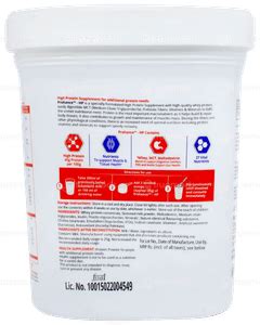 Prohance Hp Vanilla Powder | Buy Prohance Hp Online at Truemeds