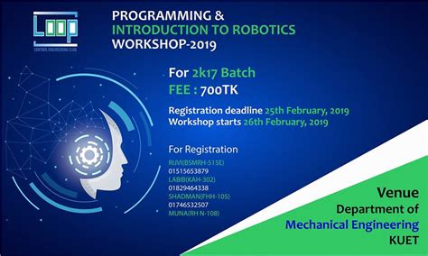 Programming Workshop 的图像结果