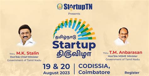 450+ அரங்குகளுடன் கோவை கொடிசியா வளாகத்தில்‌ ஆக.19, 20-ல் ‘ஸ்டார்ட்‌ அப் ...